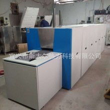 մɉоƬA մɟɾWt ՟YWt