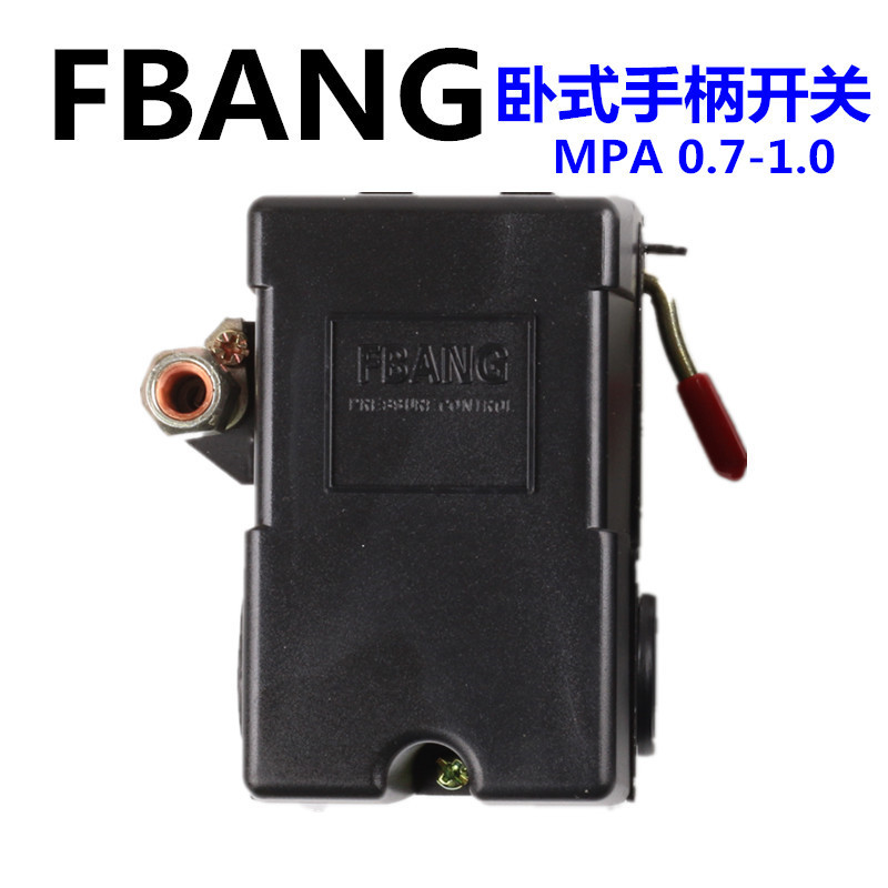 Переключатель ручки fbang 7-10 кг