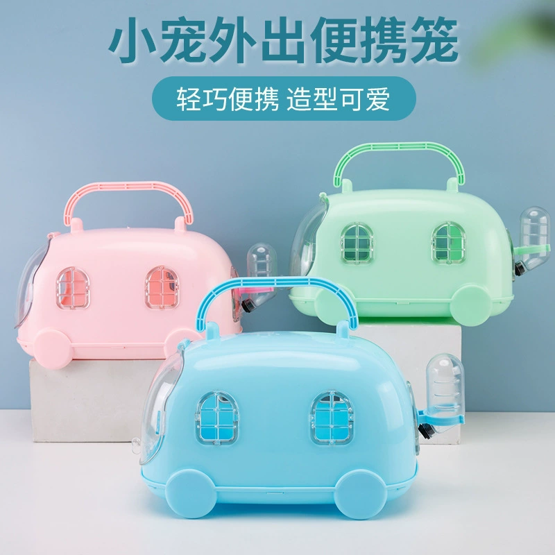 Ball New Little хомячок с клеткой новый RV форма золотого медведя роскошный автомобиль с коробкой