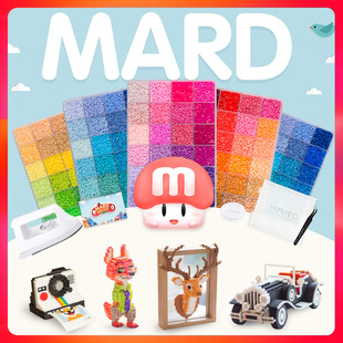 �� mard�� .6mmС��5mm��  �ں���diy���� ƴƴ�������b