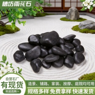 �S�����l��ɫʯ����ʯ�[ʯ�@�����ͥԺ�쾰���Z��ʯ�껨ʯ