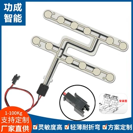 压力传感器;力传感器;汽车传感器