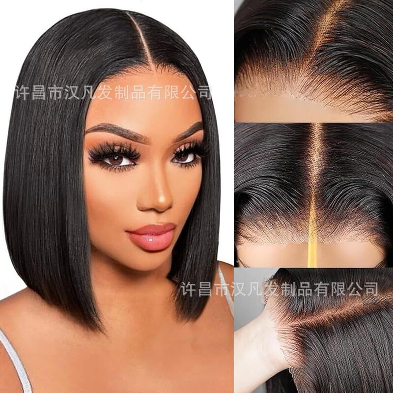 Cross-border real human hair full wigs 6*4 Glueless Bob wigs 100% human hair