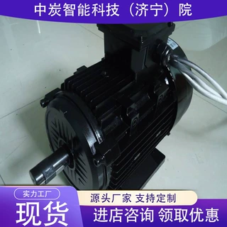 矿用隔爆型直流牵引电动机 使用寿命长ZBQ-4隔爆型直流牵引电动机
