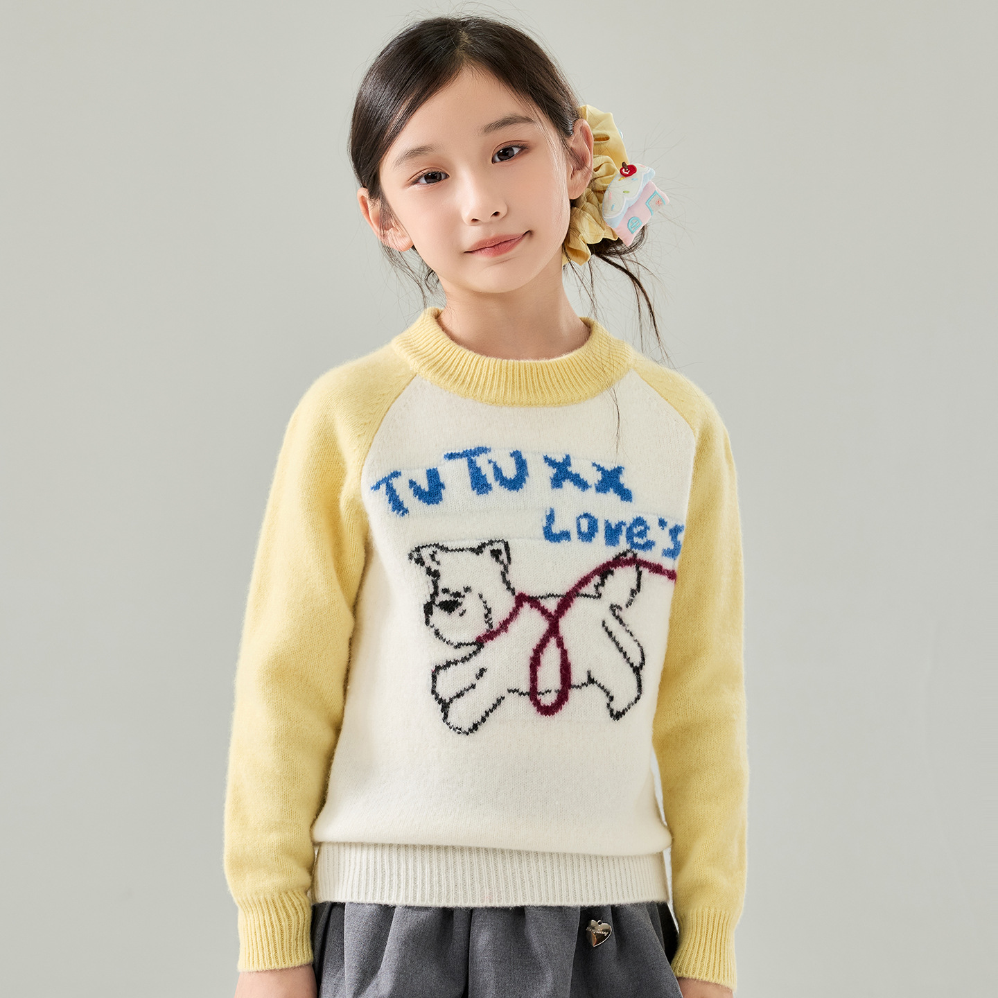 Autumn/Winter New Children's Color Block Raglan Sleeve Cartoon Puppy Jacquard Round Neck Knit Sweater for Boys and Girls, Baby Base Layer