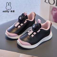 Miffy米菲童鞋春秋女童防水皮面免系百搭休闲鞋中大童舒适运动鞋