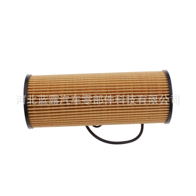 1041800109 A1041800109 Mercedes-Benz Oil filter