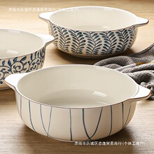 ��ʽ�մ��p���������2024�¿��������~�������ش�̖�������