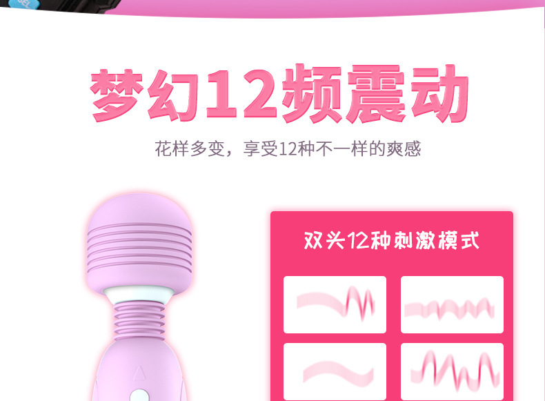 Double-Head Tongue Lick Vibrator, Soft Silicone-Feel Stimulator, Pink Adult Massager — detail image 17
