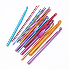 厂家彩色氧化铝单头编织钩针DIY编制工具钩针套装批发勾针 毛衣针