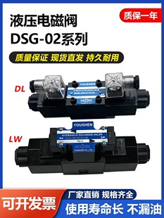������늴��y늴œQ���yDSG-02-3C2-DL-D24 3C3 3C4 3C6 2B2-A220