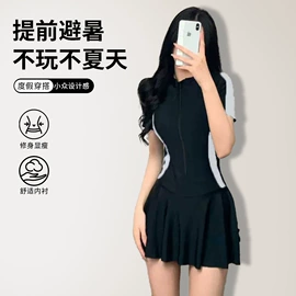 连体泳衣;比基尼;三件套泳装