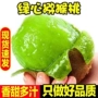 正宗新鲜孕妇大果弥猴桃