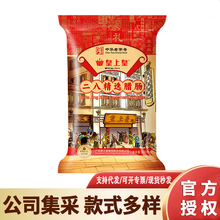 ���ϻʶ����D�c���c500g �Vʽ��ζ�Dζ�˷���؛�a������}�L��
