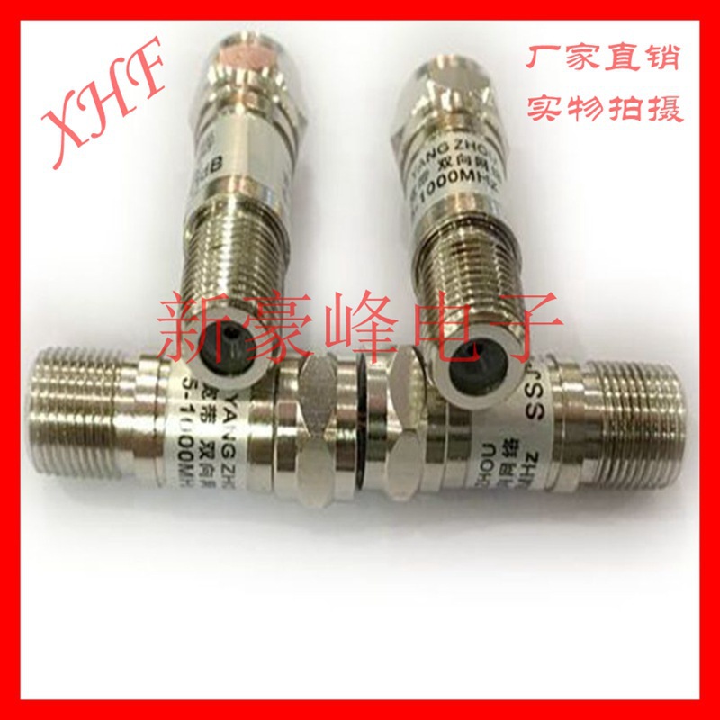 QQ图片20180831155850_副本_副本