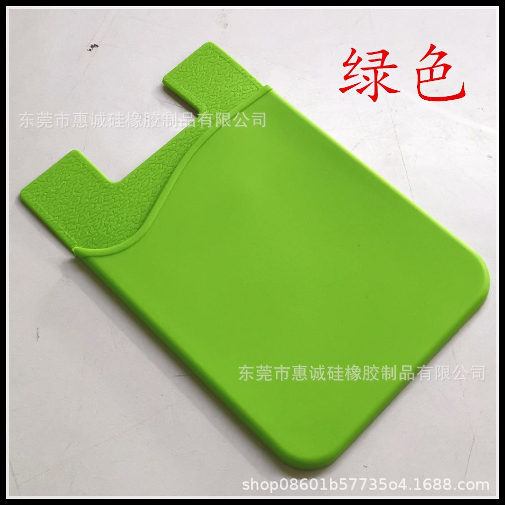 Cubierta de tarjeta de silicona de teléfono móvil retro stick tarjeta de control de acceso de autobús bolsas de tarjetas convenientes logotipo impreso pintado patrón de silicona cubierta de tarjeta