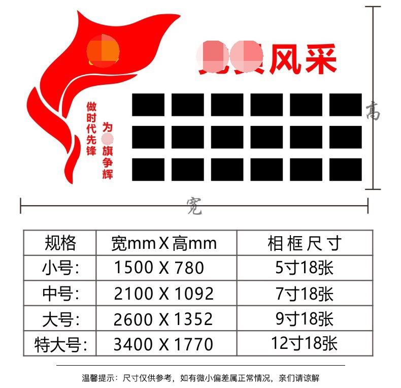 11740866331_1430889481_看图王