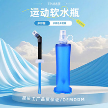 �������S���R�dܛˮƿ�ܲ������\�ӿ��ۯB����ܛˮ��ܛˮƿˮ��