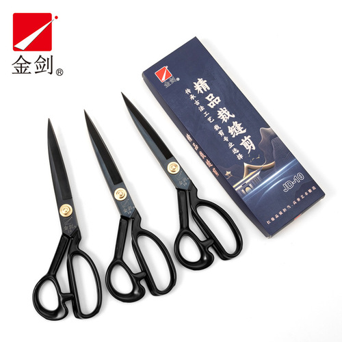 Jinjian 11-inch tailor scissors, clothing scissors, suit scissors, sewing and cutting bed scissors, tailoring parking scissors
