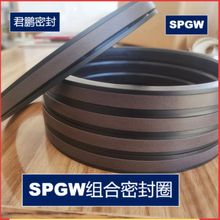 �ֻ������ܷ����ɫ��ѹ��ĥ���ػ��������ܷ�SPGW����ܷ�Ȧ