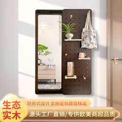 穴の板は服の鏡の純粋な実木の一体のステルスを着て壁を掛けて戸口の玄関に入って全身の鏡を隠すことができます。