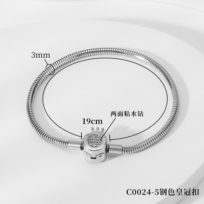 C0024-5 스틸 컬러 크라운 버클