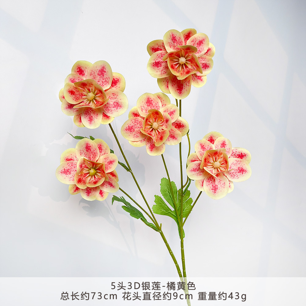 MJ-5 đầu 3D màu cam anemone