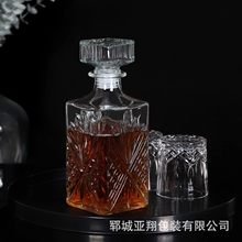 ���l��Ʋ���ƿ�t��ƿ�ܷ���ʿ�ɾ�ƿ������͸�����ؼӹ���ƿ