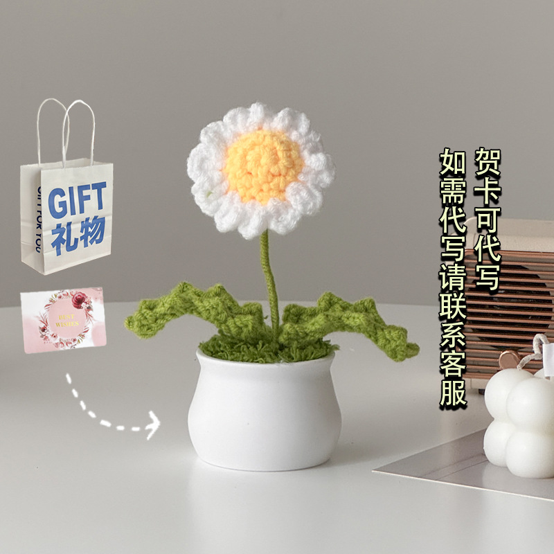 Regalos de día al por mayor girasoles para chicas, ramo de lana tejida a mano, adornos de mesa pequeños