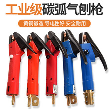 ������̼�����٘�800a���پ�JG86-1/3���^QB800A 1000A���������Q