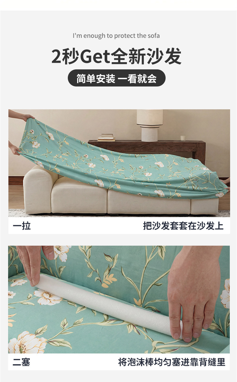 详情页_10.jpg