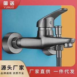 厨用龙头;面盆龙头;其他水暖五金