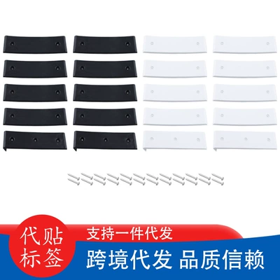 Avtomobil ehtiyat hissələri Trailer Sliders 10-Piece Set Black