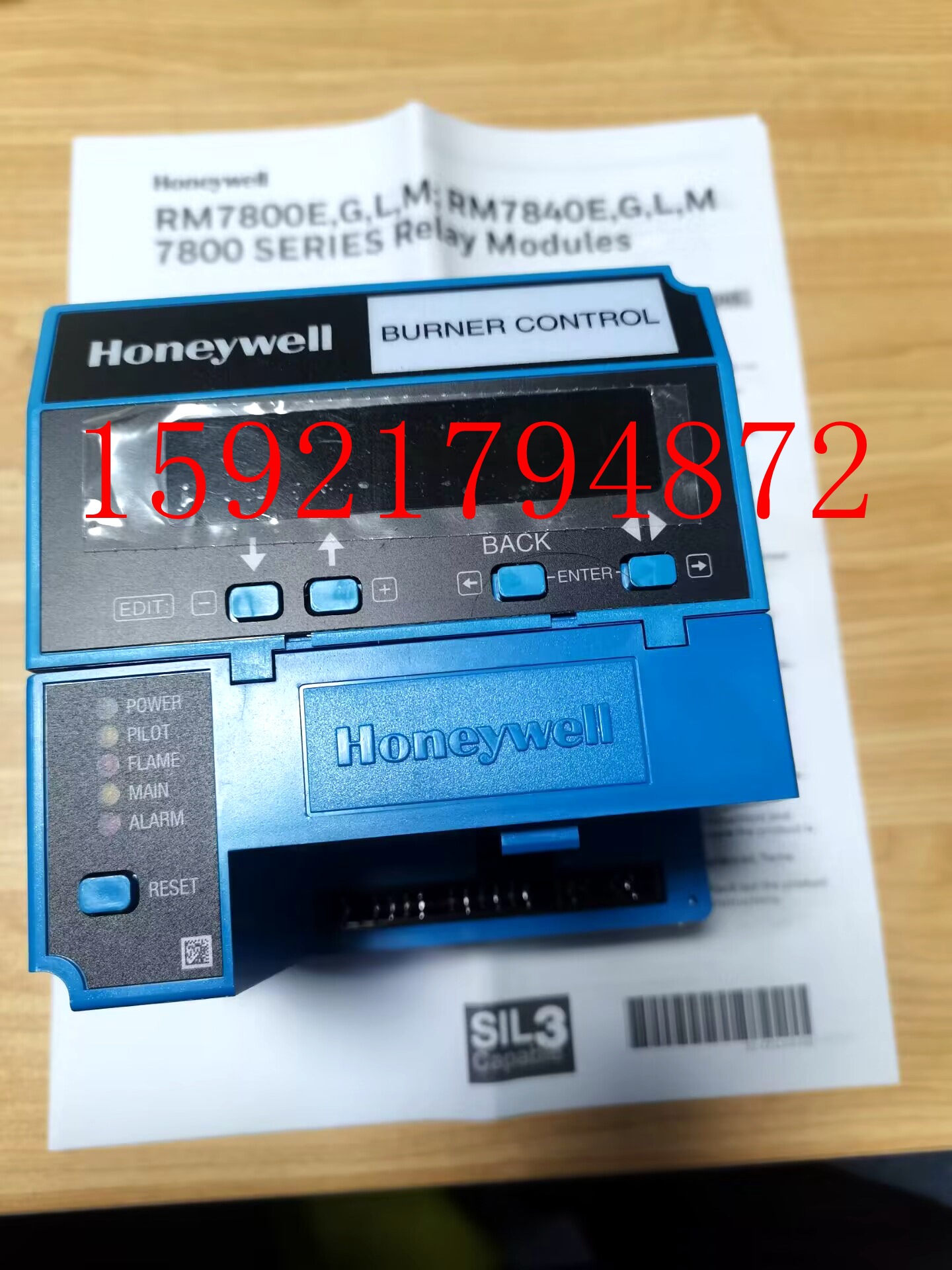 霍尼韦尔EC7820A1034