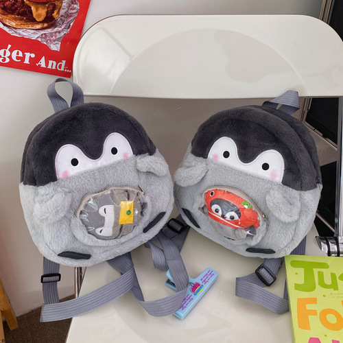 2024新款痛包毛毛企鹅卡通玩偶双肩包毛绒背包少女迷你学生小书包