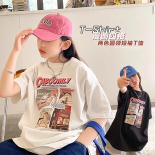 �n��Ůͯ�b���������ļ�2026�n���д�ͯ�·�����������ͨӡ��T��