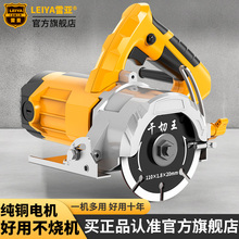 �ׁ�����ʯ���и�C�ɴu�๦�������ʯ�C�_�ۙC��ˮ늹��I��