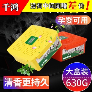 630�˾ޟo��܇�d��� ��܇��ˮ�־õ�����w��޹�[����܇���