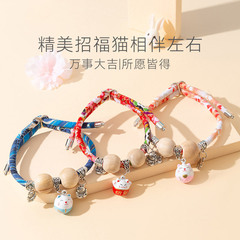 Scented Camphor Wood Bead Insect-Repellent Collar Pet Bells Necklace Cat Flea Prevention Collar Dog Insect Protection Pet Dog Necklace