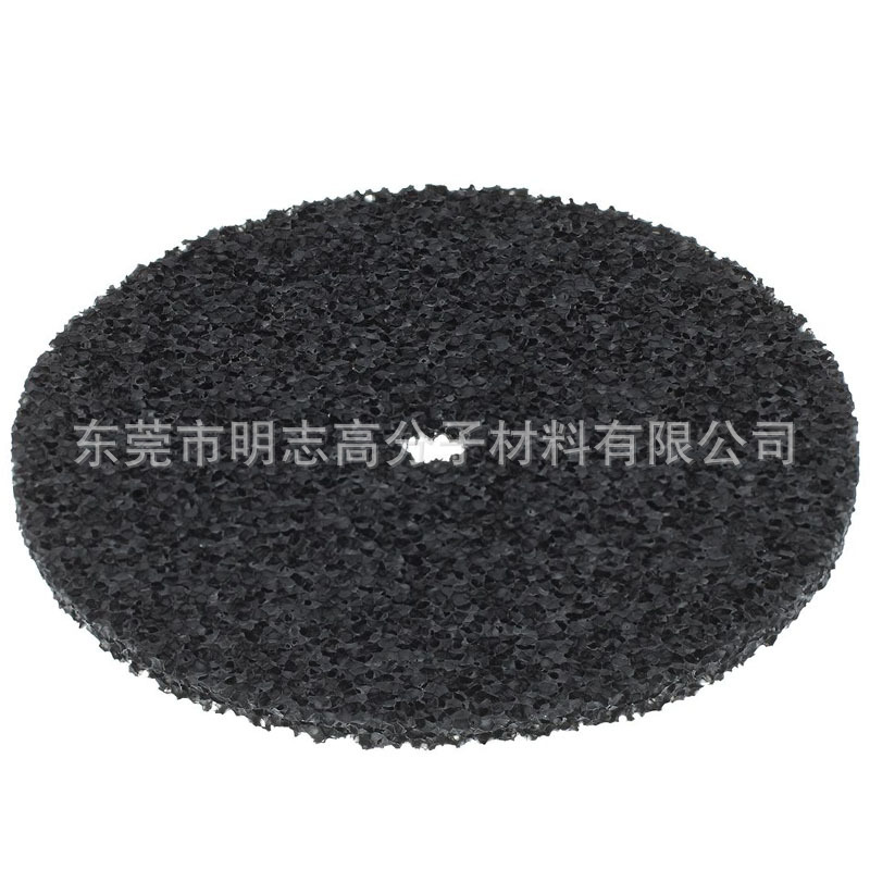 水池液压机过滤棉滤芯 圆饼形宠物店动物洗澡美容池毛发过滤海绵