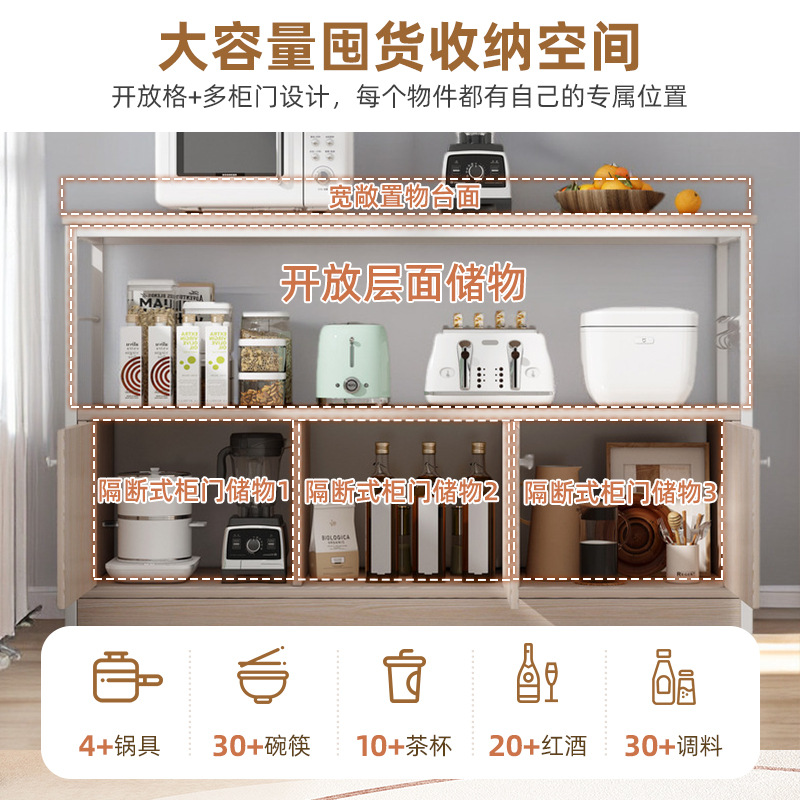 Gabinete de comedor integrado contra la pared armario armario sala de estar armario armario armario casero armario de té armario de cocina armario de almacenamiento