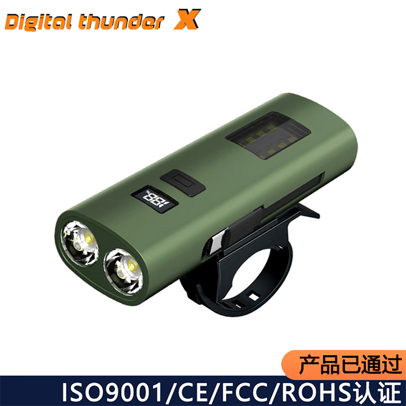 Luz transfronteriza de vehículo de montaña multifuncional de luz brillante faro de bicicleta al aire libre de atracción de automóviles eléctricos linterna de reparación automotriz