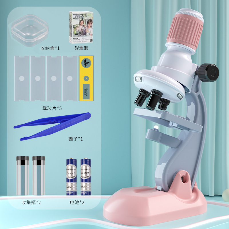 [같은 색상 상자 흔들어] 핑크 현미경 기본 액세서리 패키지