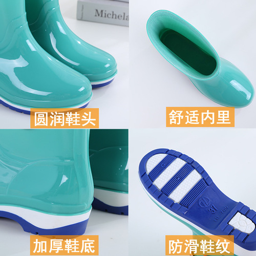 New Women's Sliding Waterproof Rain Boots for Adults, Short Knee Kitchen Wear Resistant Rubber Shoes, Spring and Autumn Waterproof Shoes