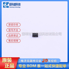 ESD9N5V-2/TR  ·ICоƬԭbƷrԃ׼