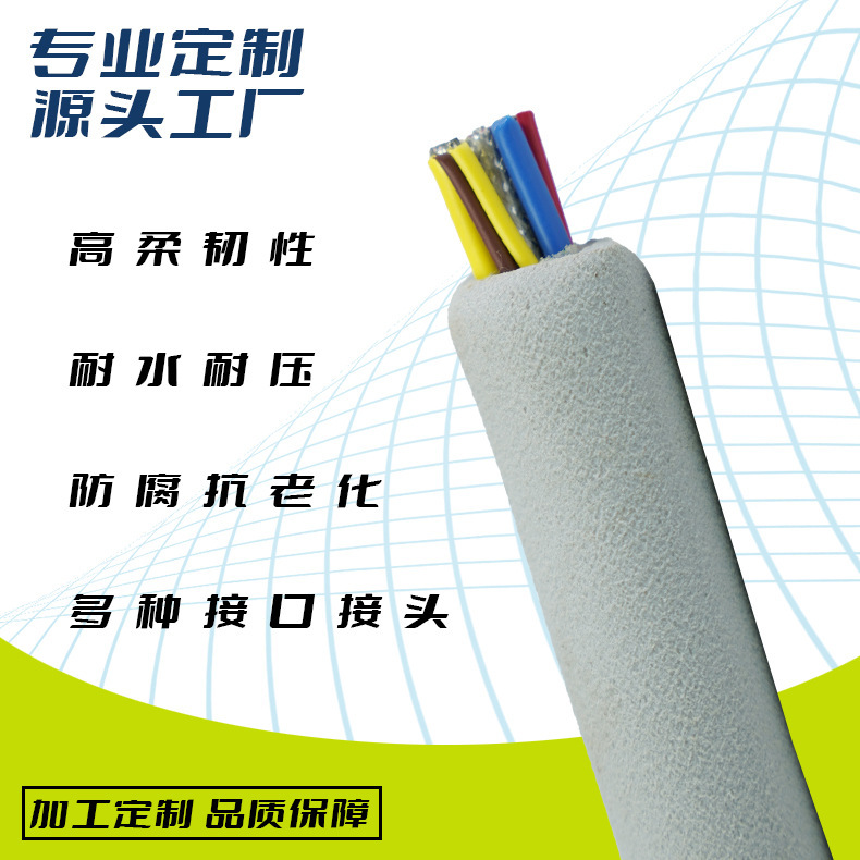 Six types of super-flexible shielding drag chain/tank chain high-speed back and forth movement drag flexible network cable underwater network cable cable
