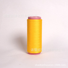 F؛ɫ] C 3075 հ ]ɫо]