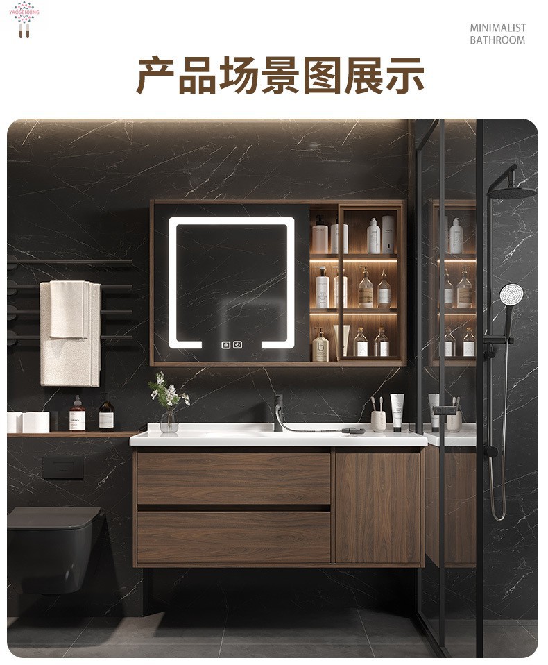 Peach-wood ceramic integrated basin, washbasin, bathroom, washstand, washbasin cabinet combination, smart bathroom cabinet set undefined
