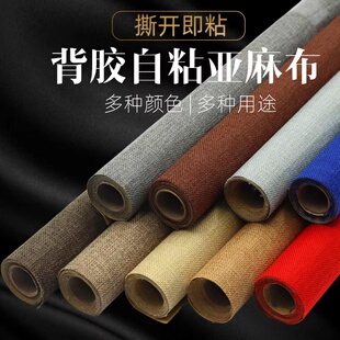 ��ճ���z���鲼�����������ԶY�а��b��̨�����z���鲼���鲼����