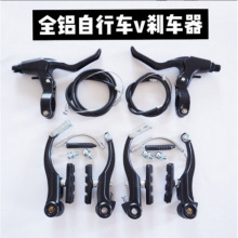 �羳ɽ��܇���x�����b�x܇������{늄�܇�Fv�x���x���׼�